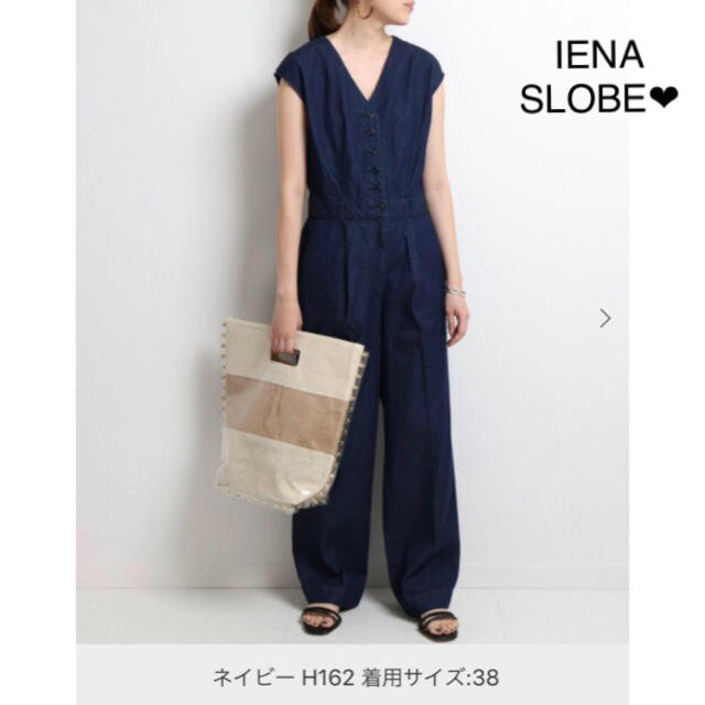 SLOBE IＥＮＡ デニムオールインワン サロペット/オーバーオール