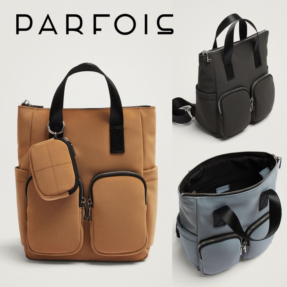 使える♪PARFOIS☆お揃いコインケース付バックパック バックパック・リュック