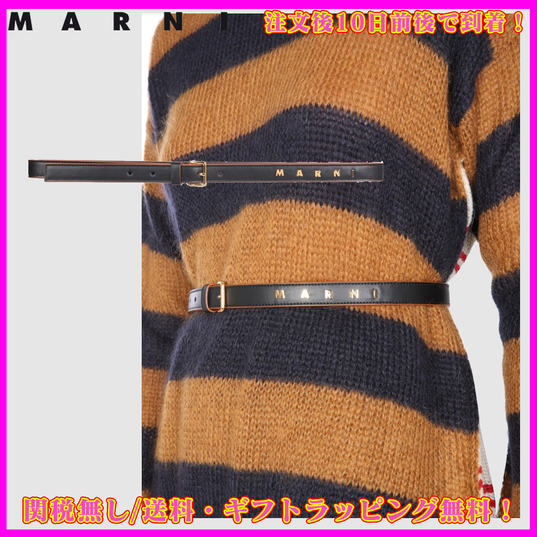 【マルニ】ロゴ レザーベルト ベルト