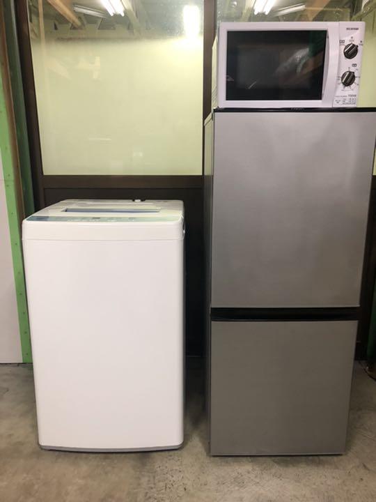 【美品・中古18-19年製】AQUA冷蔵庫洗濯機セット/電子レンジ付 洗濯機