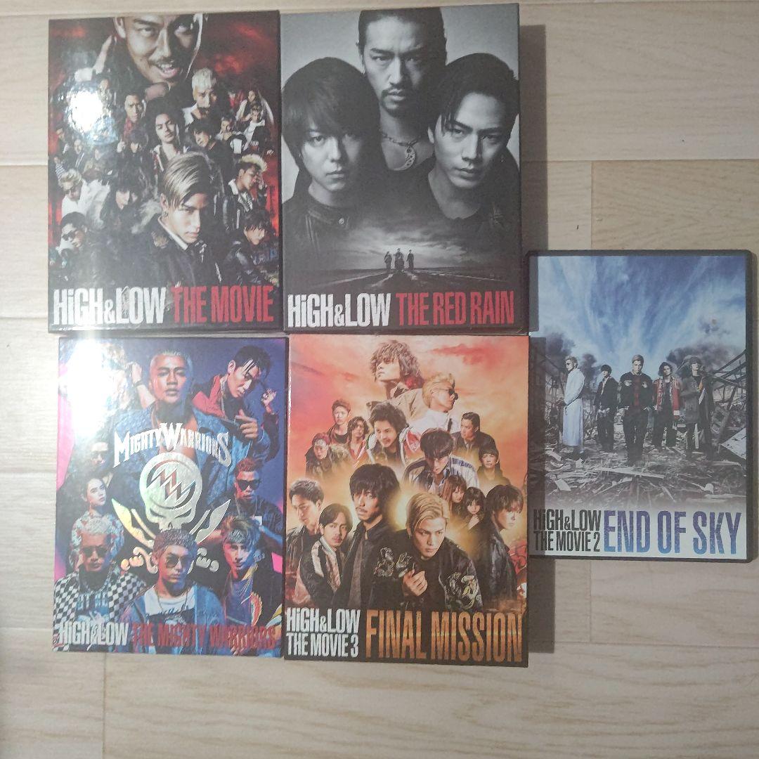 本日 ハイアンドロー HiGH&LOW 豪華DVDセット 日本映画