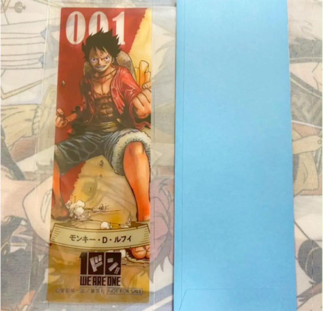 麦わらストア ワンピース 100巻記念 特典 しおり モンキー・D・ルフィ キャラクターグッズ